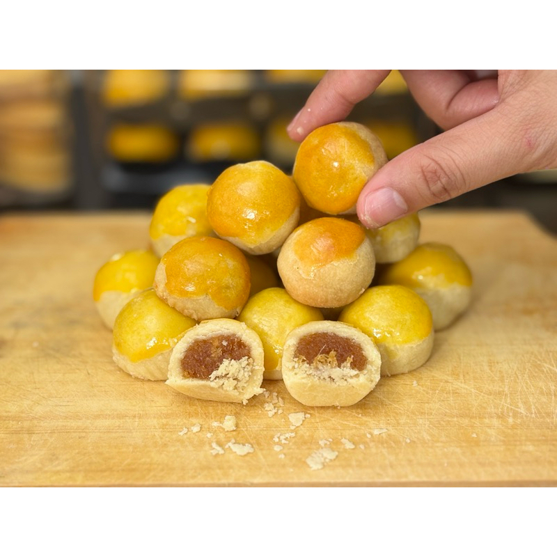 

Kue Nastar