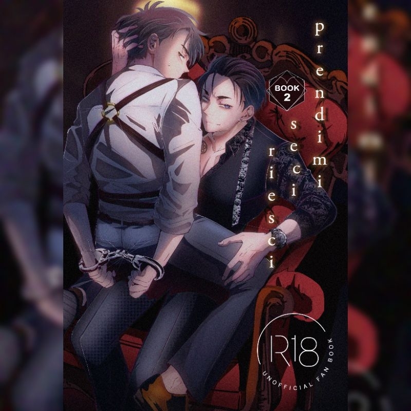 [PREORDER] FKBU doujinshi #10