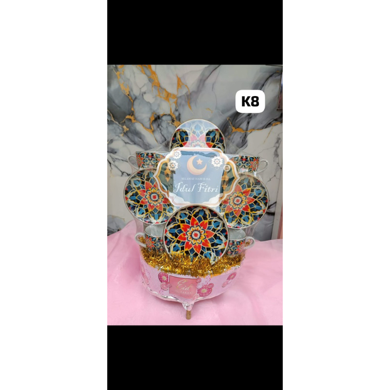 

Hampers Paket K13 Paket K10 Idul fitri 2025