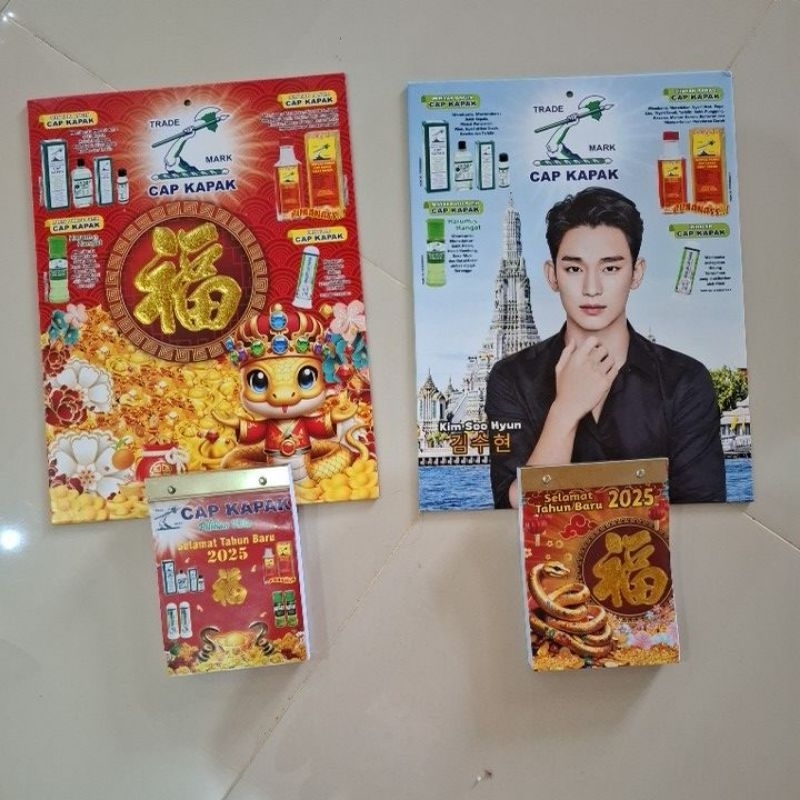 

Kalender harian Sobek 2025 + Papan Kalender