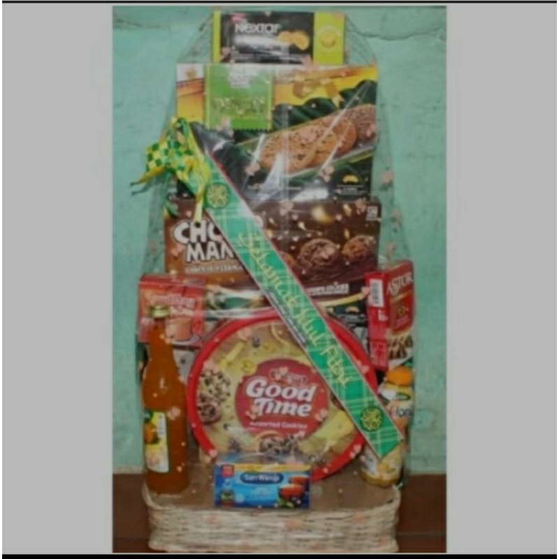 

hampers parcel 2025