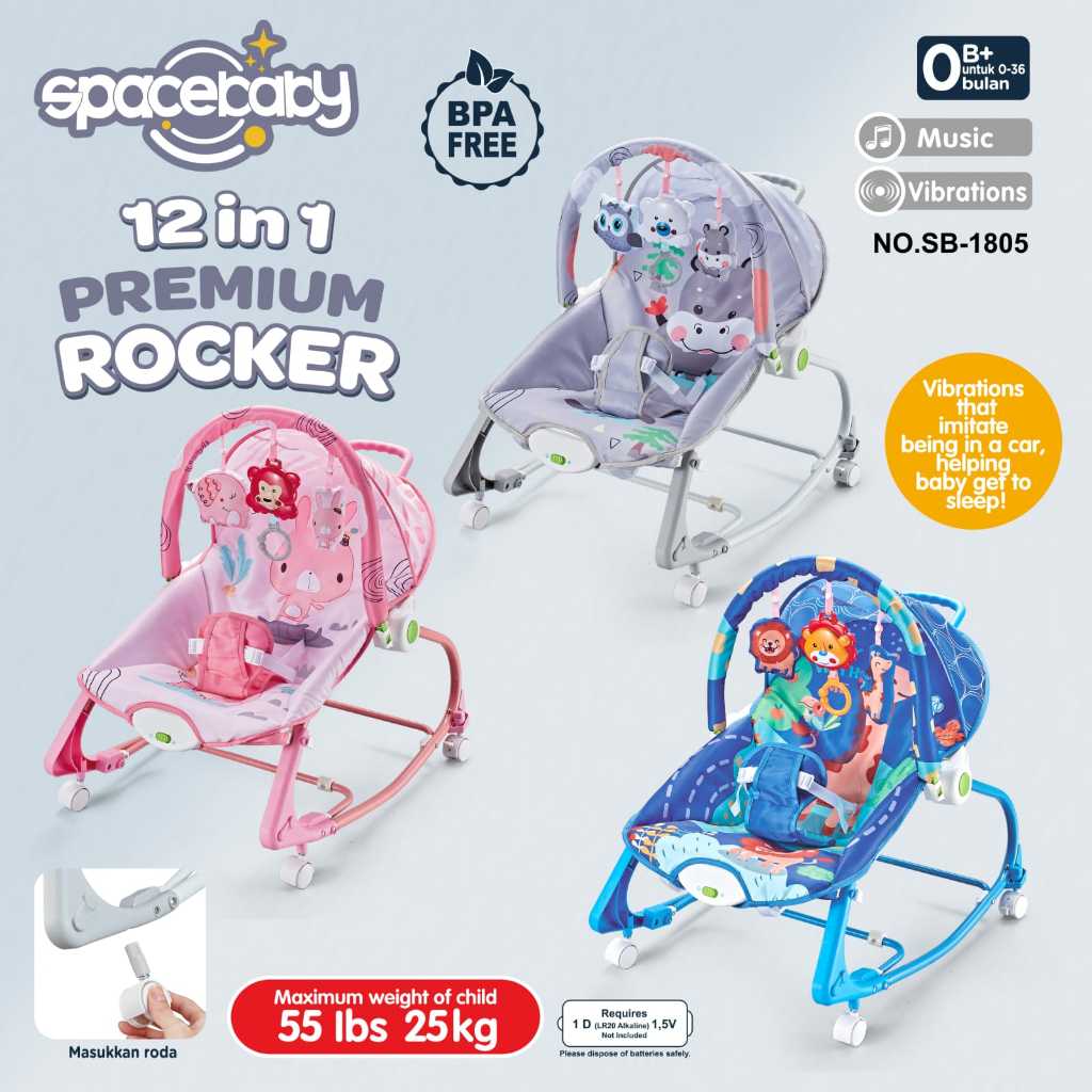SPACE BABY INFANT TO TODDLER ROCKER 10 IN 1 ZX-1803 SPACE BABY BOUNCER ROCKER 10IN1 ZX-1703/Sugar