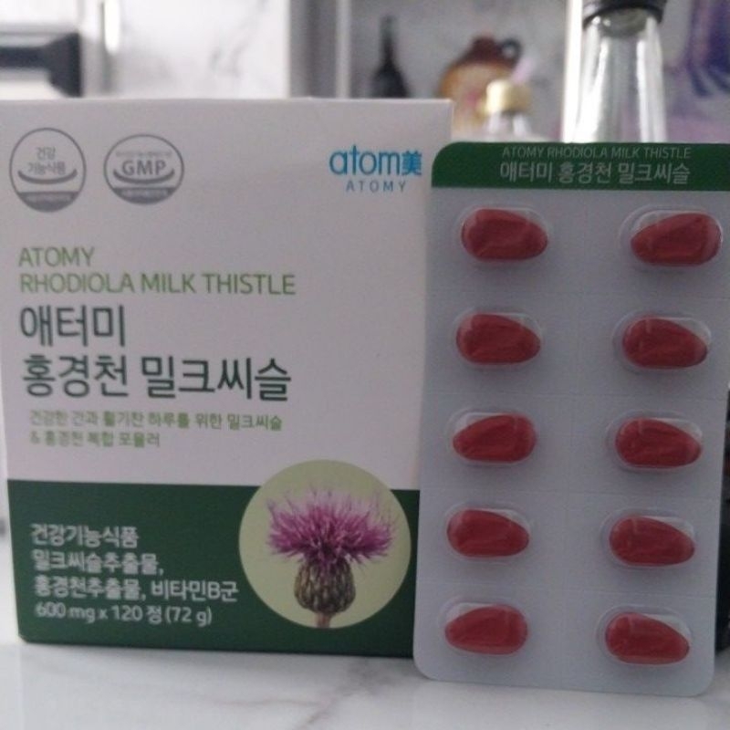 ATOMY RHODIOLA MILK THISTLE