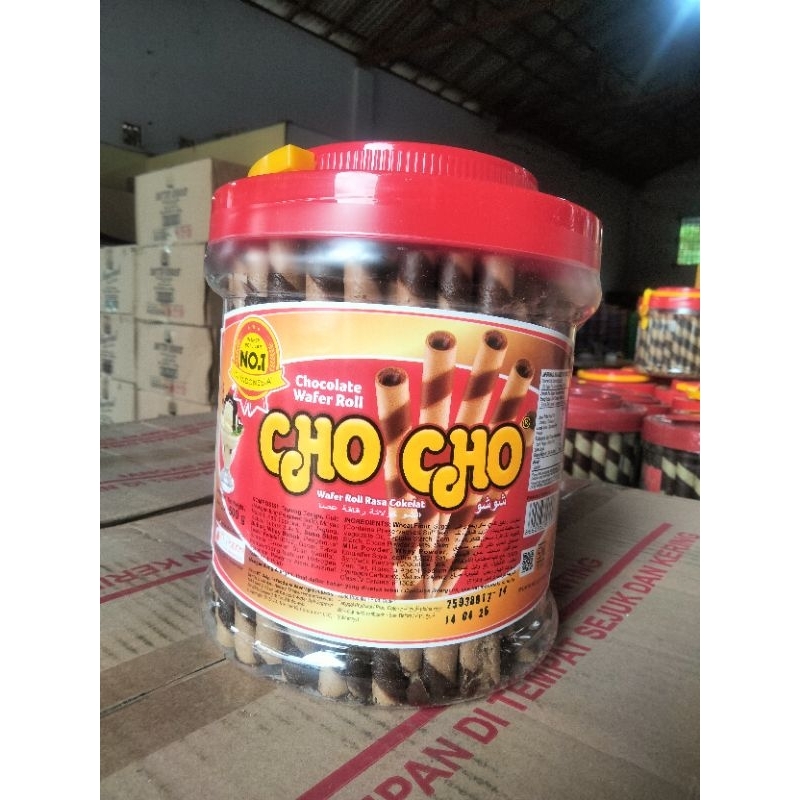 

cho cho wafer roll all varian