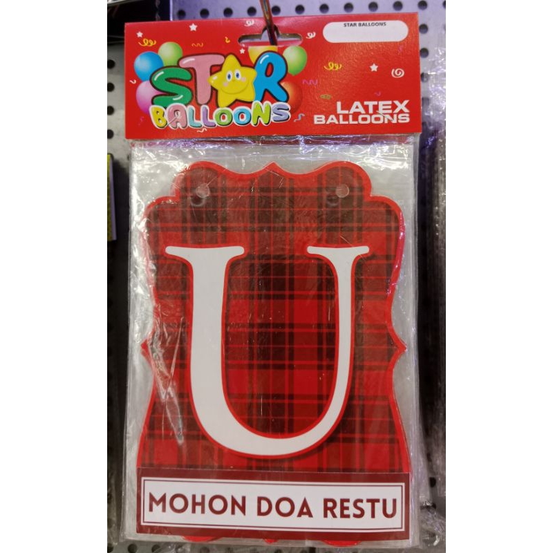 BANNER MOHON DOA RESTU / RANGKAIAN TULISAN MOHON DOA RESTU