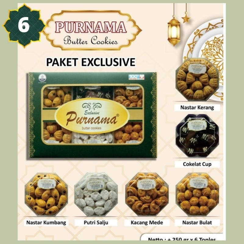 

KUE KERING / KUE LEBARAN / HAMPERS PURNAMA EXCLUSIVE ISI 6