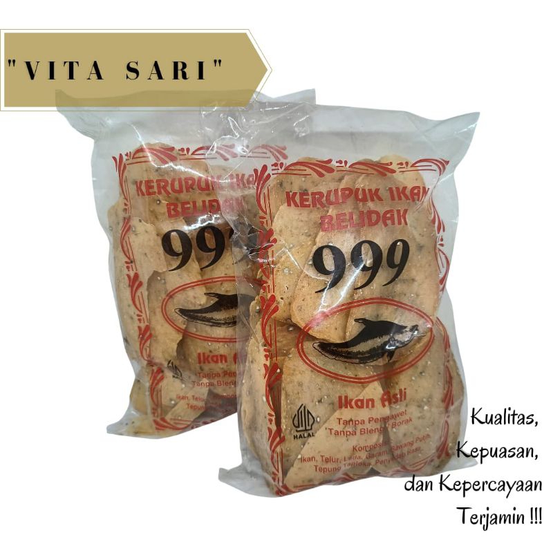 

KERUPUK IKAN BELIDAK/KERUPUK IKAN BELIDAK SAHANG