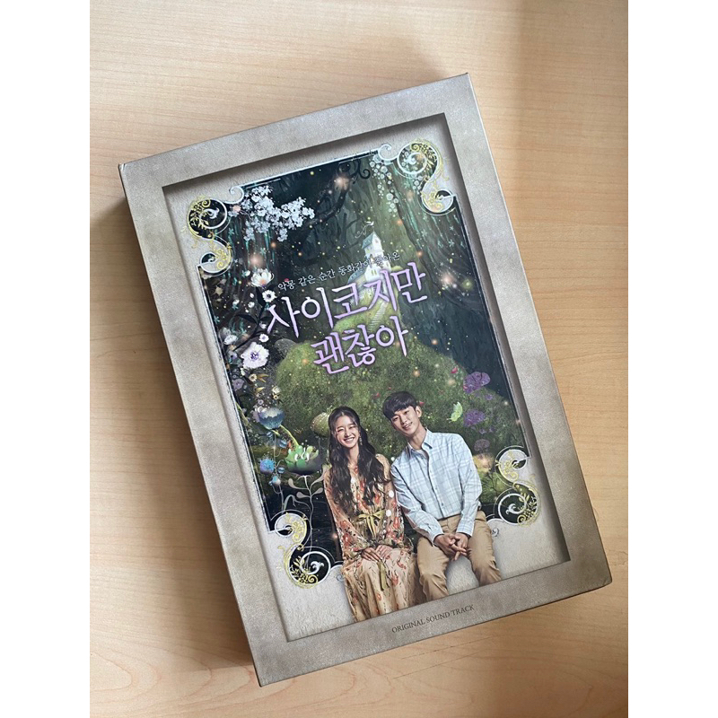 It’s Okay To Not Be Okay OST Album / O.S.T / Sound Track Drakor / Album Drama Korea Unsealed + POSTE