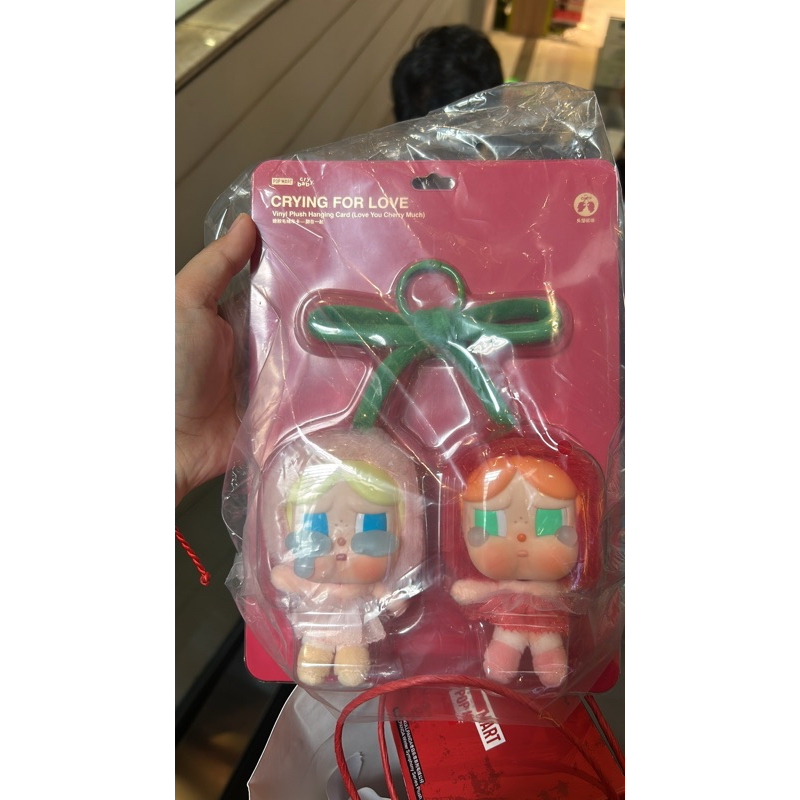 crying for love blush