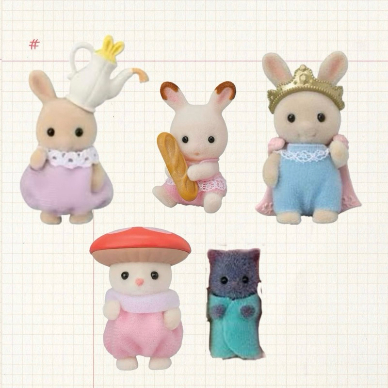 [selected] sylvanian families blind bags - baby shopping fruits baking costume forest newborn cat mu