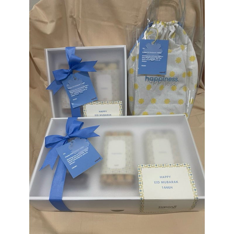 

Cookies in Box Hampers Lebaran Idul Fitri