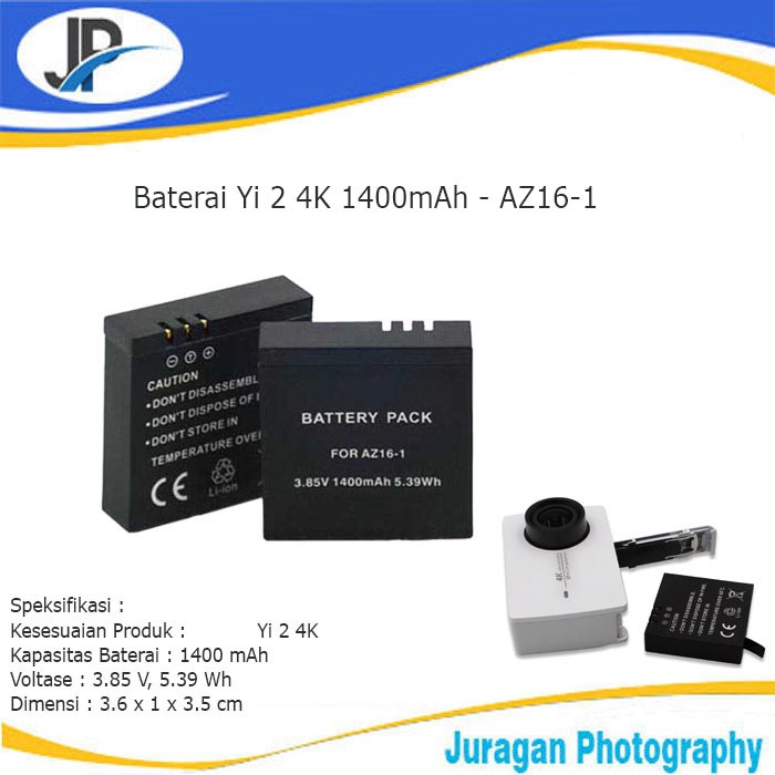 Baterai Yi 2 4K 1400mAh - AZ16-1