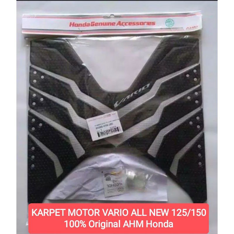 Karpet Vario 125 Old Original AHM Tahun 2016 - 2025