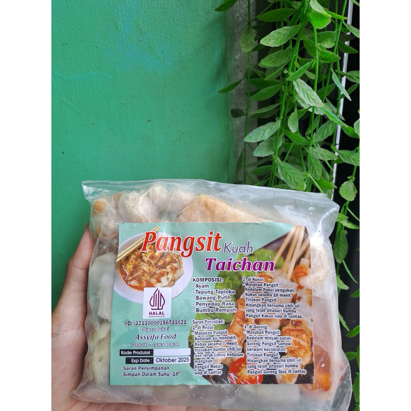 

pangsit ayam kuah thaican