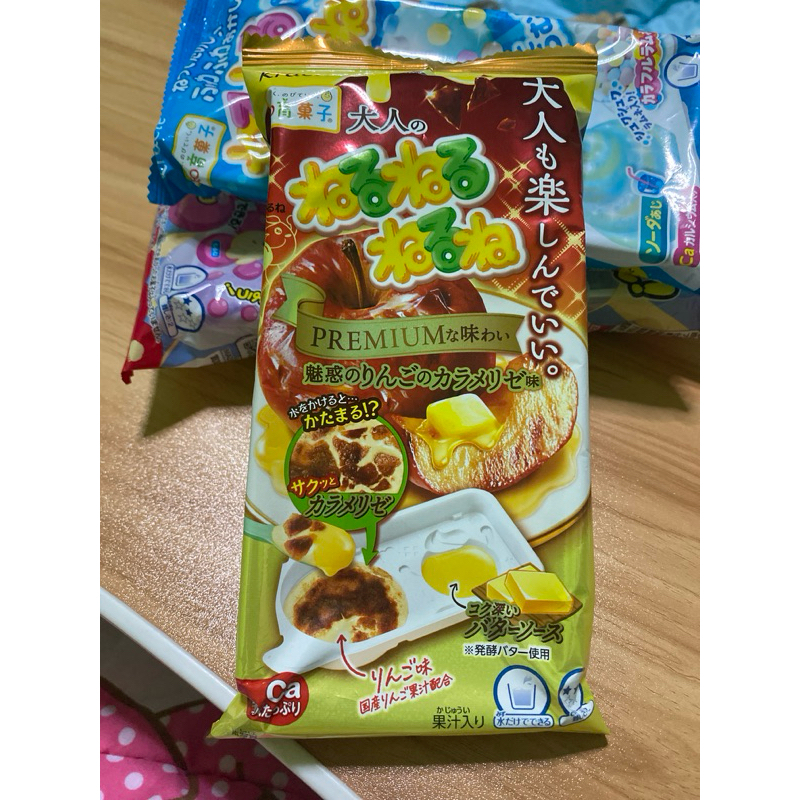 

Kracie Neru Nerune Caramelize Apple Flavor Premium