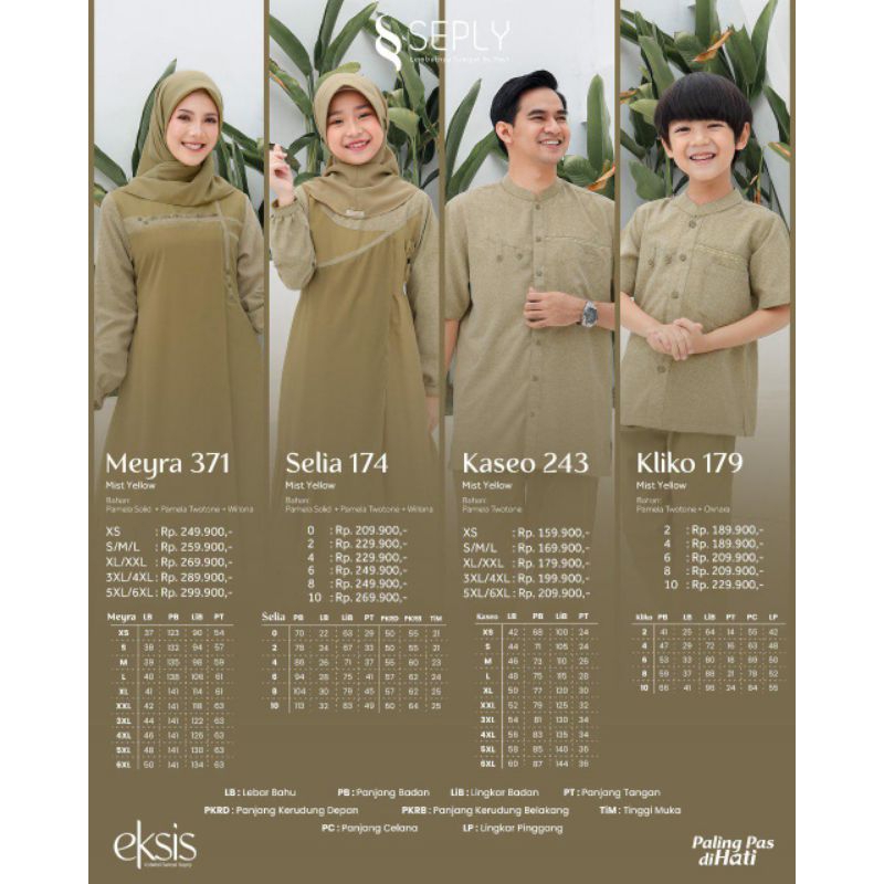 sarimbit meyra/sarimbit seply terbaru 2025