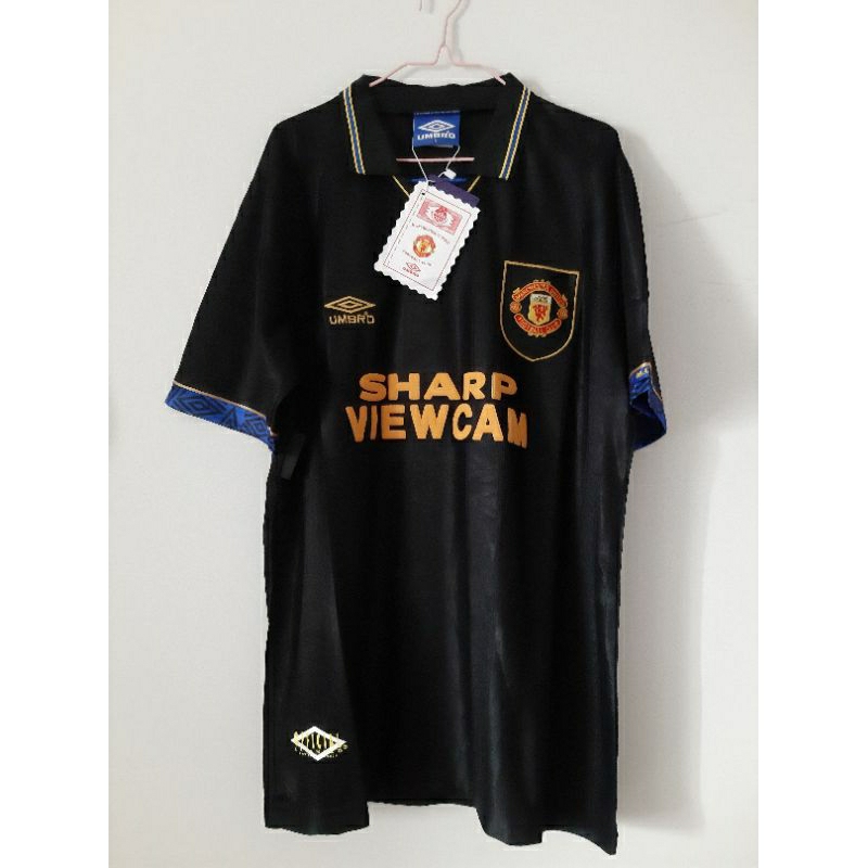 Manchester United Away 1993