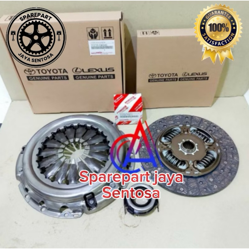 Kopling Set Kampas Kopling Matahari Fortuner Diesel 2.5 Hilux 2.5 2500cc 2KD Original