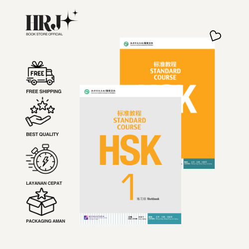 BUKU BELAJAR HSK 1 TEXTBOOK & WORKBOOK| BAHASA MANDARIN