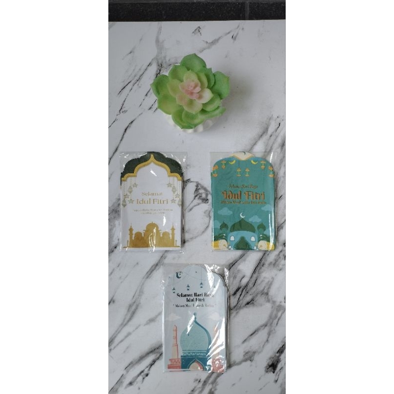 

Amplop Lebaran Motif Lucu (10pcs)