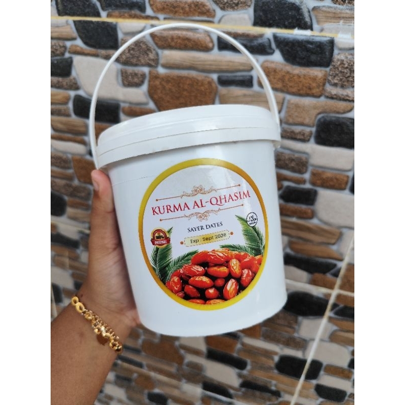 

Kurma Al Qhasim