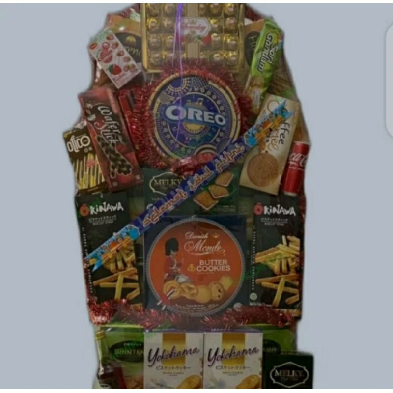 

Hampers parcel lengkap termurah