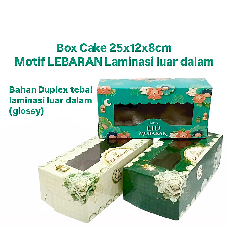 

( 5Pcs ) Box Cake Marmer Idul Fitri Ukuran 25x12x8cm DusBrownies Banana Eid Mubarak Kotak Kue Bolu Gulung Lebaran Laminasi