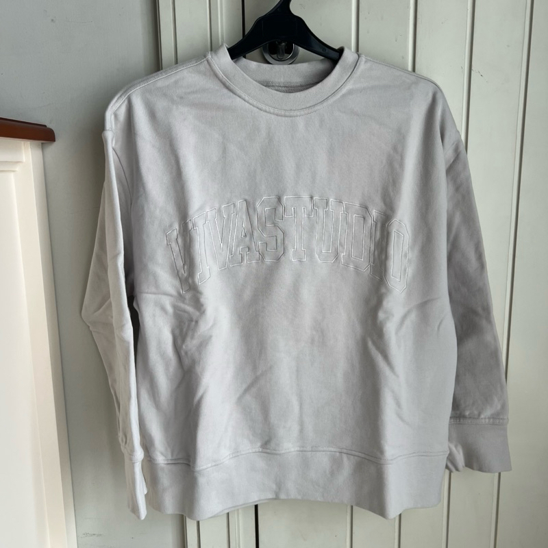 Preloved Vivastudio Sweatshirt Sweater in Khaki LUCAS