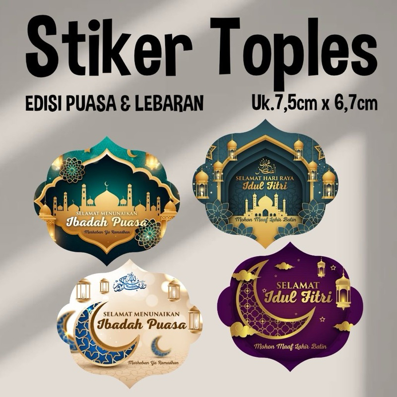 

Stiker atoples Ramadhan Lebaran Label Logo Brand owner Jualan Doff/Glossy anti air, cocok untuk Kemasan Packing Bisa dicuci berkali kali untuk makanan yang difreezer tidak akan luntur