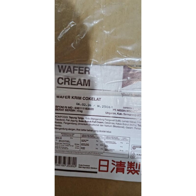 

wafer Nissin Kartonan 4kg Murah Semarang