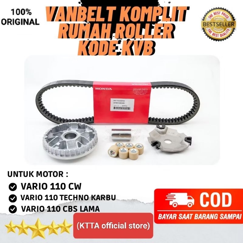 100% ORIGINAL paket CVT Honda kode KVB untuk Vario 110 cw, Vario 110 techno Karbu, Vario 110 cbs lam