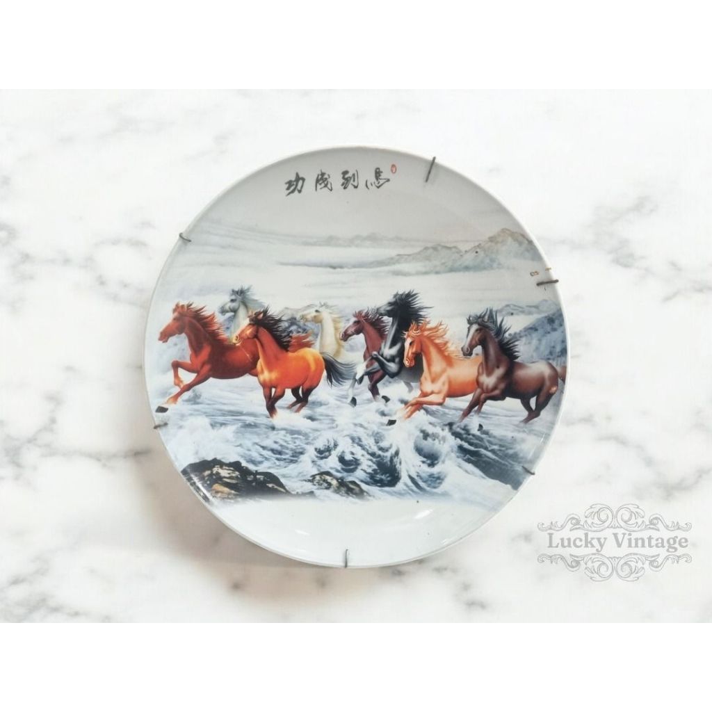 Vintage Piring Hias Chinese Wild Horse Charger 41cm - Piring Hias Cina Motif Kuda
