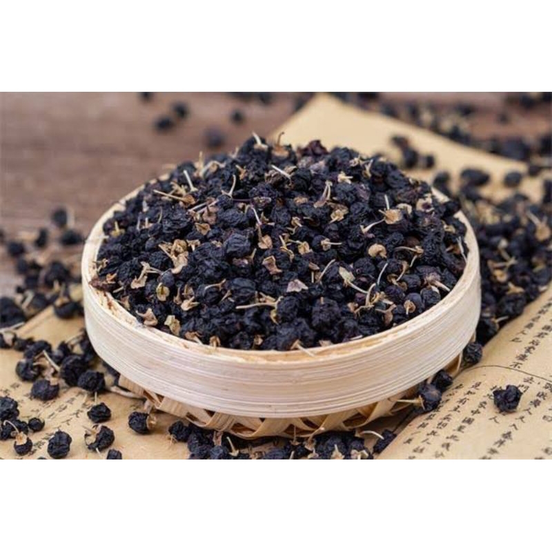 

Ki Ce Hitam/ 黑枸杞子/ Hei Gou Qi Zi