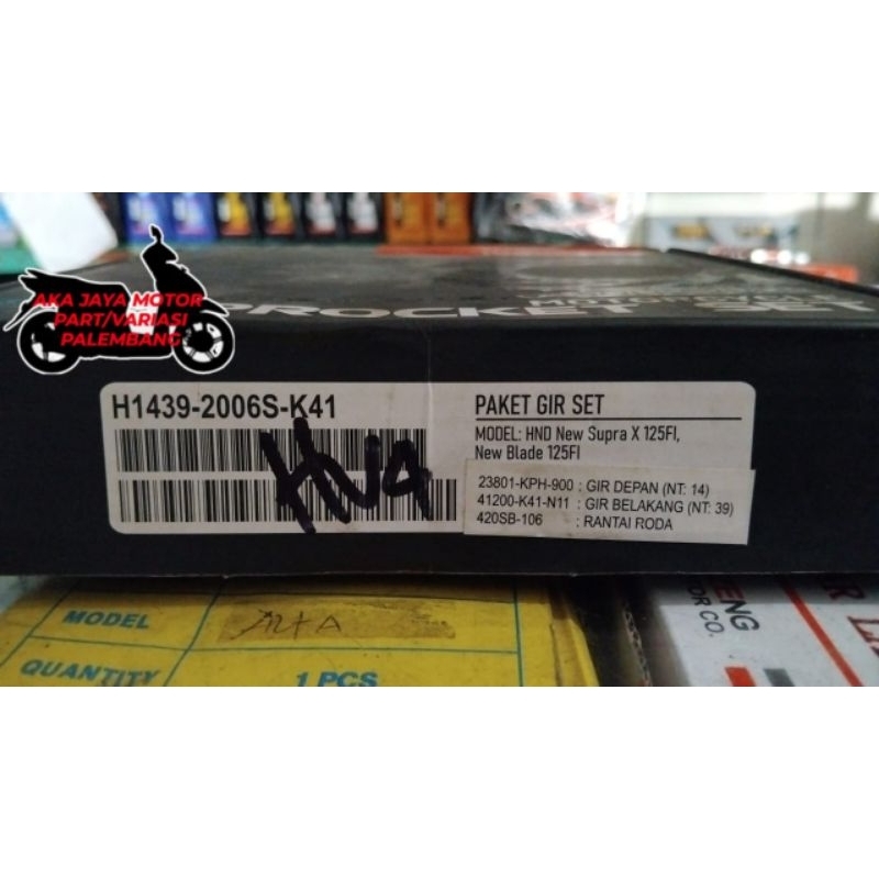GEAR SET HND NEW SUPRA X 125FI,NEW BLADE 125FI (2006S-K41,T14,T39,420-106)