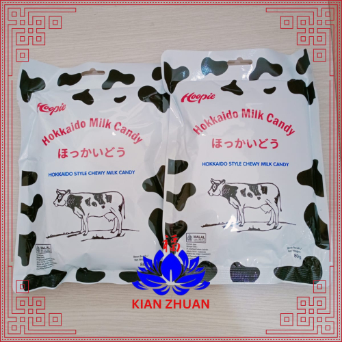 

Hokkaido Milk Candy 80 gram