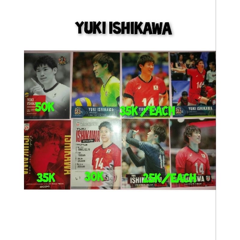 [Ready Stock] Trading Card Ryujin Nippon Yuki Ishikawa 2017 2020 2021 2022 2023 2024