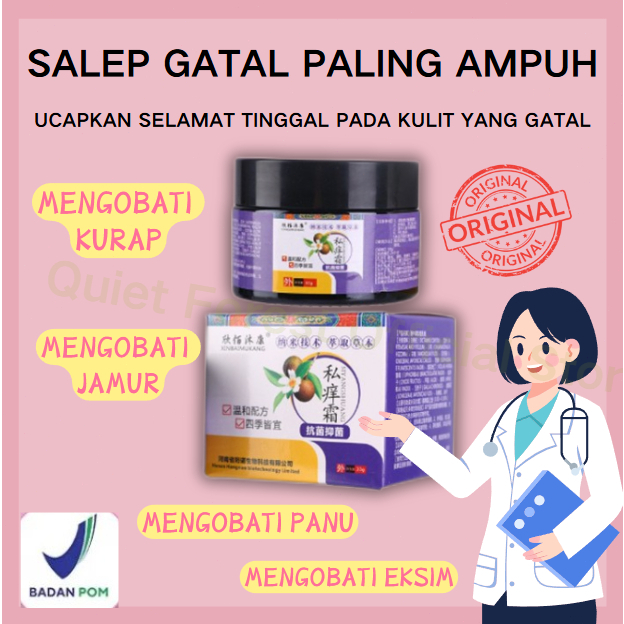[COD&Ready]✨Salep gatal paling ampuh Obat gatal selangkangan salep gatal kulit yang ampuh 30g Salep 