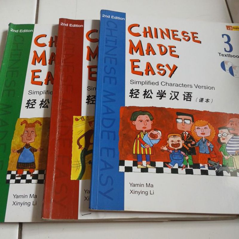 CHINESE MADE EASY