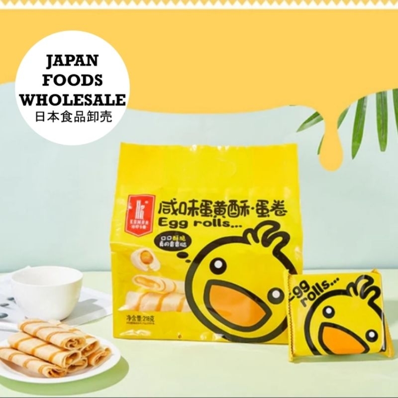 

Kaman Crepes Salted Egg Yolk Flavor / cemilan impor / snack / crepes