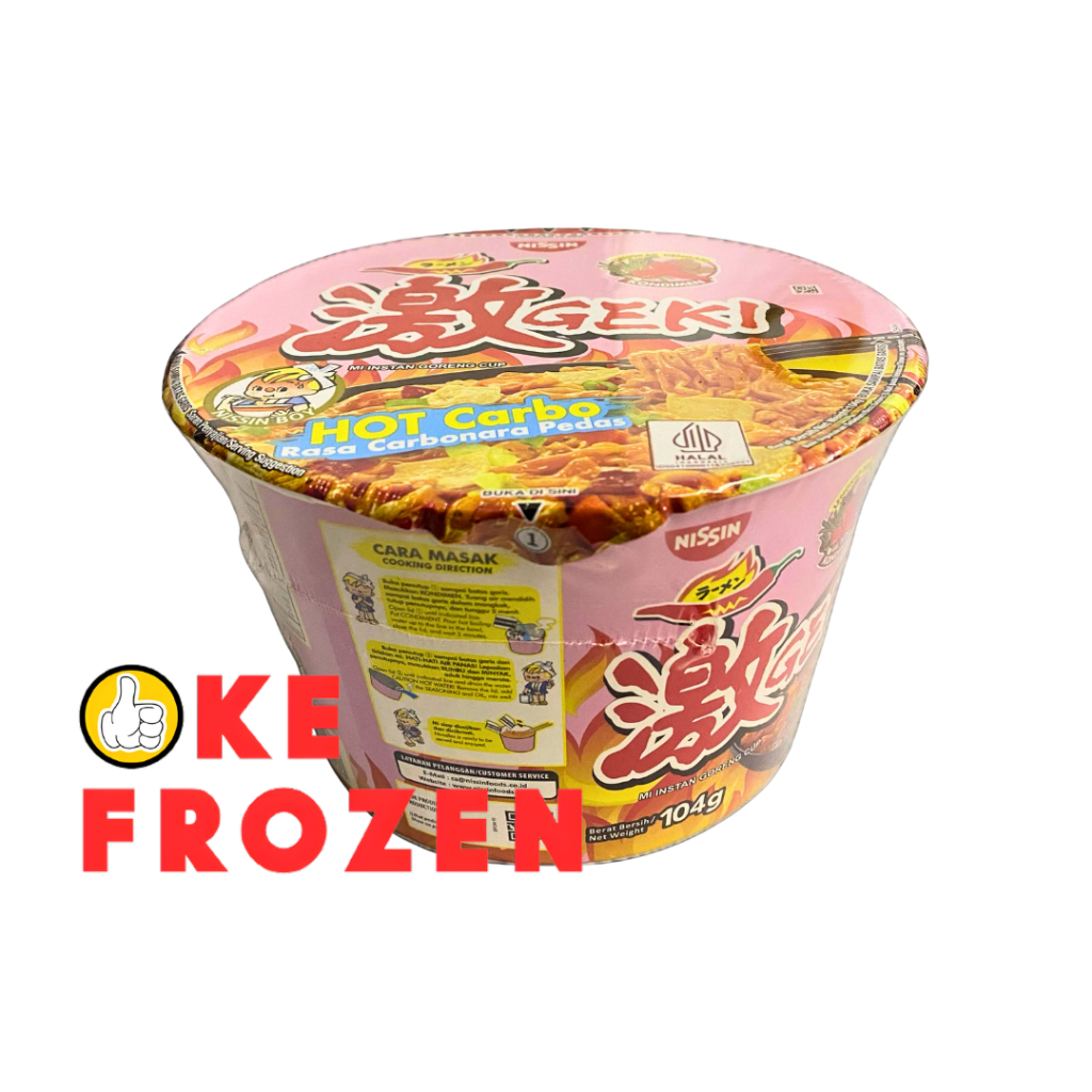 

NISSIN GEKIKARA RAMEN CUP HOT CARBO 104G