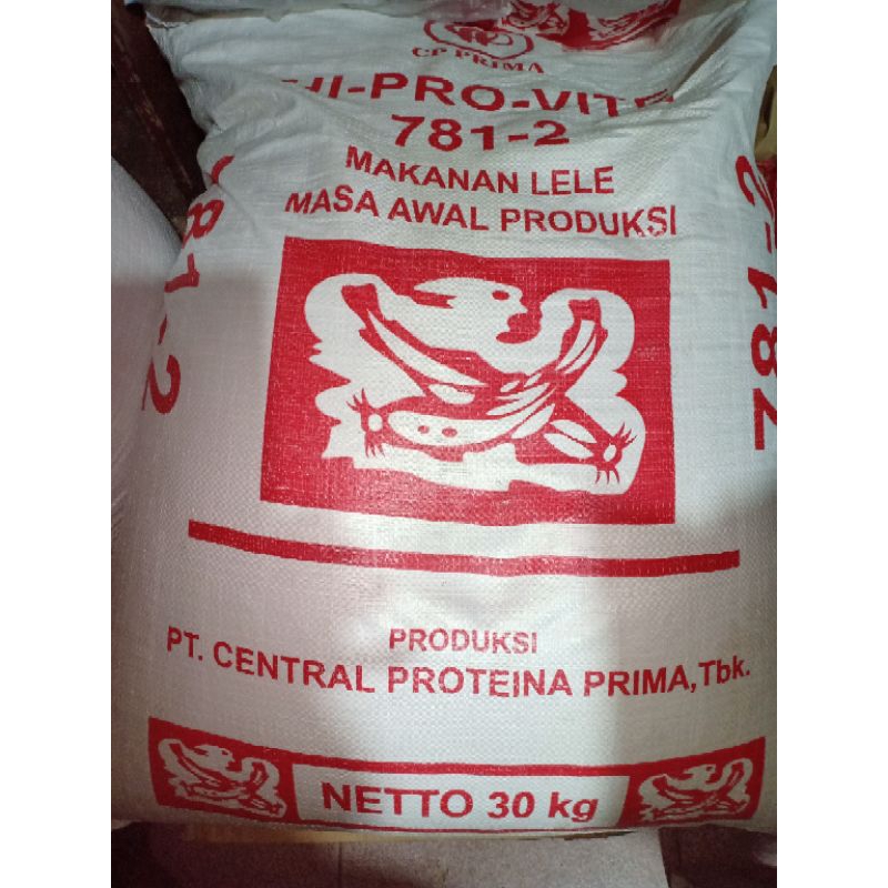 Pelet Ikan Hi Provite 781-2 Repack 1 kg