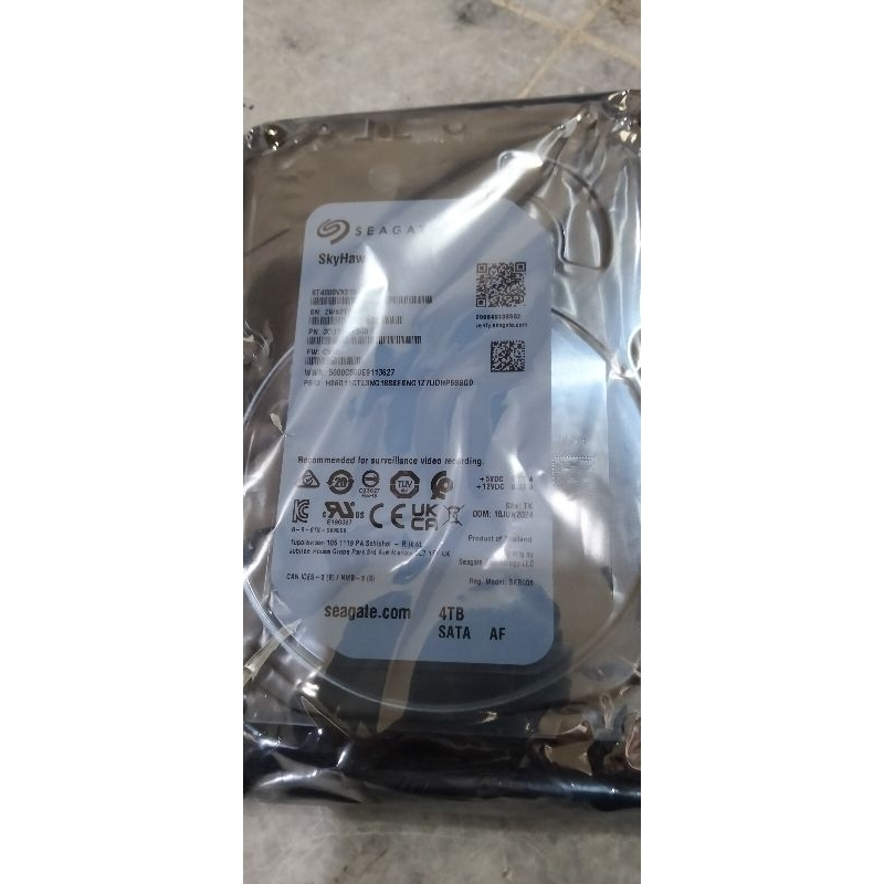HARDISK SEAGATE SKY HAWK 4TB