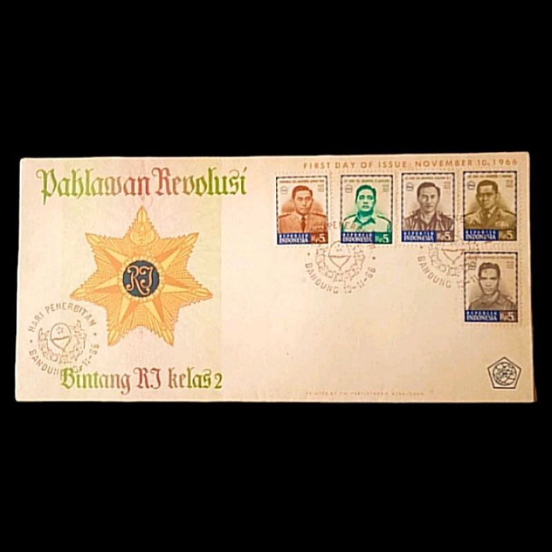 

Perangko Sampul Hari Pertama Pahlawan Revolusi 1966 Antik