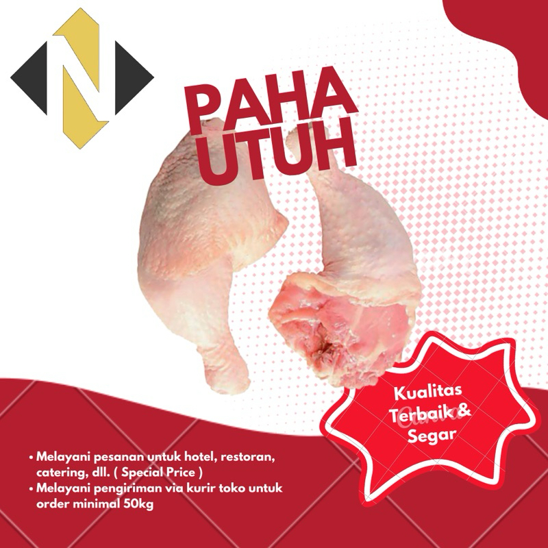 

Paha Utuh