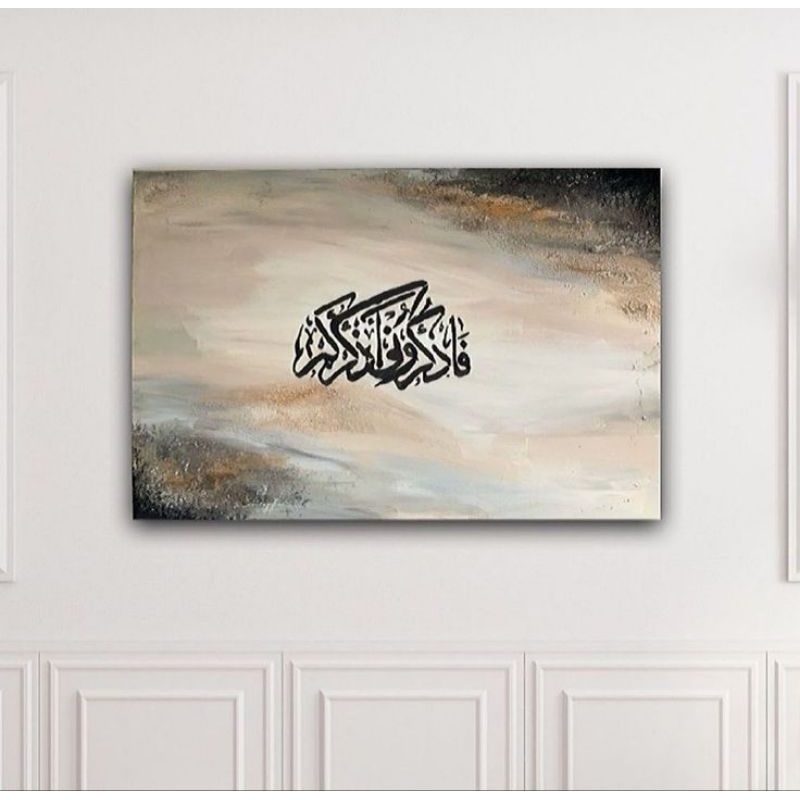 Lukisan kaligrafi background abstrak estetic dekorasi dinding rumah mewah