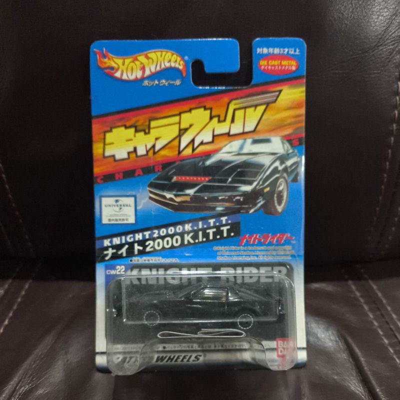 Hot Wheels Charawheels Bandai Knight Rider Knight 2000 KITT