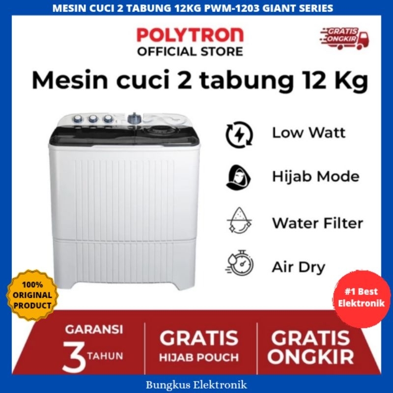 MESIN CUCI POLYTRON 2TABUNG 12KG PWM-1203 MESIN CUCI POLYTRON 2 TABUNG 14 KG