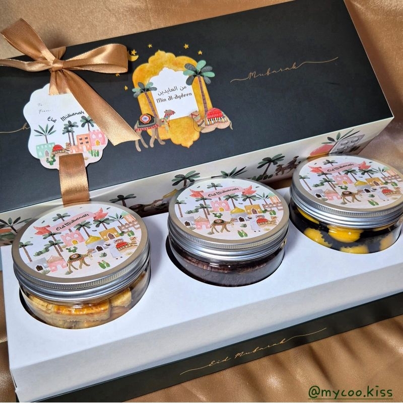 

MUBARAK HAMPERS - Hampers Cookies Lebaran (Ramadhan Hampers)