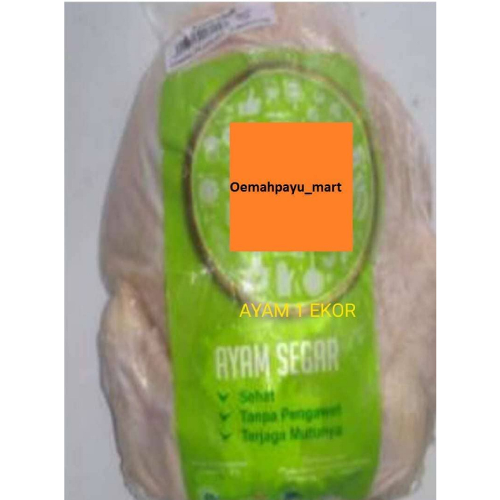 

Daging Ayam Broiler 1 Ekor - Utuh 1Kg Frozen - By Oemahpayu