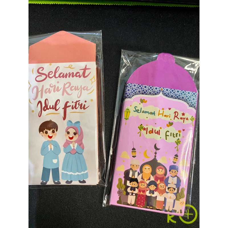 

amplop lebaran/amplop lebaran murah/angpao lebaran/angpao lebaran murah 2025